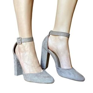 Nwot 7.5 JustFab High Heel Shoes- Taupe/Greige Color